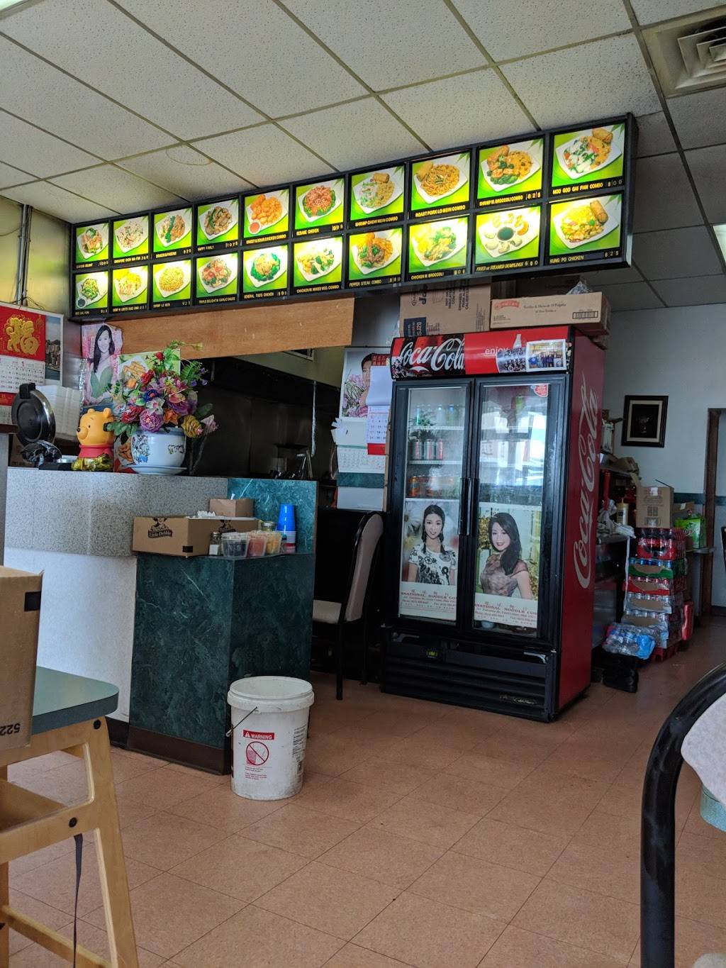 Fu Sing | restaurant | 111 Blossom Centre Blvd, Willard, OH 44890, USA | 4199336668 OR +1 419-933-6668