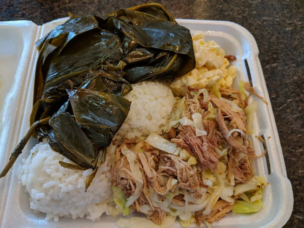 Lulu Hawaiian BBQ | meal takeaway | Crossroads Towne Center, 6512 N Decatur Blvd, Las Vegas, NV 89131, USA | 7027840318 OR +1 702-784-0318