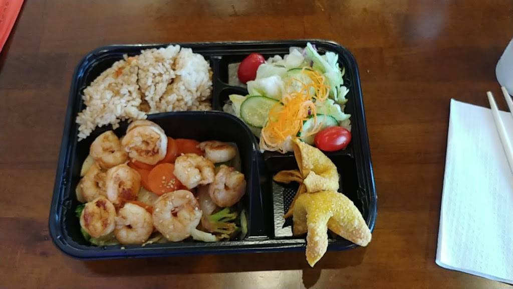 Sake Japan | restaurant | 1910 Cinema Dr #104, Rock Hill, SC 29730, USA | 8033298222 OR +1 803-329-8222