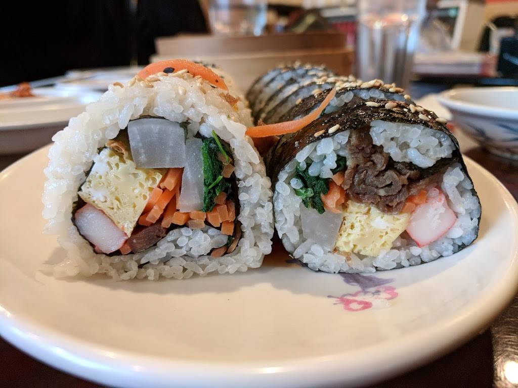 Kim Bob Na Ra | restaurant | 9339 Baltimore National Pike, Ellicott City, MD 21042, USA | 4104659166 OR +1 410-465-9166