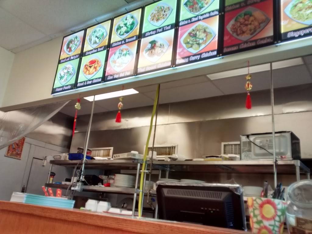 Asian Kitchen | restaurant | 2401 Sharkys Drive # B, Latrobe, PA 15650, USA | 7245391300 OR +1 724-539-1300