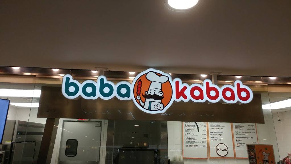 Baba Kabob | restaurant | 195 Fox Valley Center, Aurora, IL 60504, USA | 6306447722 OR +1 630-644-7722