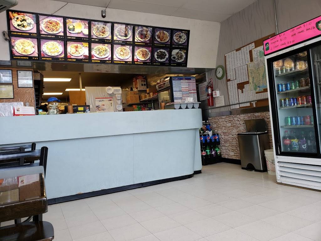 Ming Sing Chinese Kitchen | restaurant | 1327, 1069 Hicksville Rd, Seaford, NY 11783, USA | 5165798877 OR +1 516-579-8877