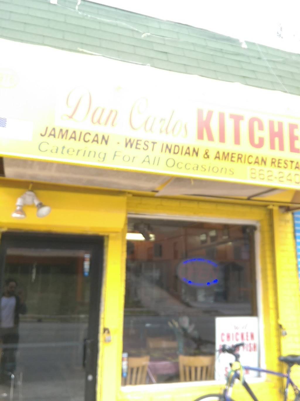 Dan Carlos Kitchen | restaurant | 976 18th Ave, Newark, NJ 07106, USA | 8622409888 OR +1 862-240-9888