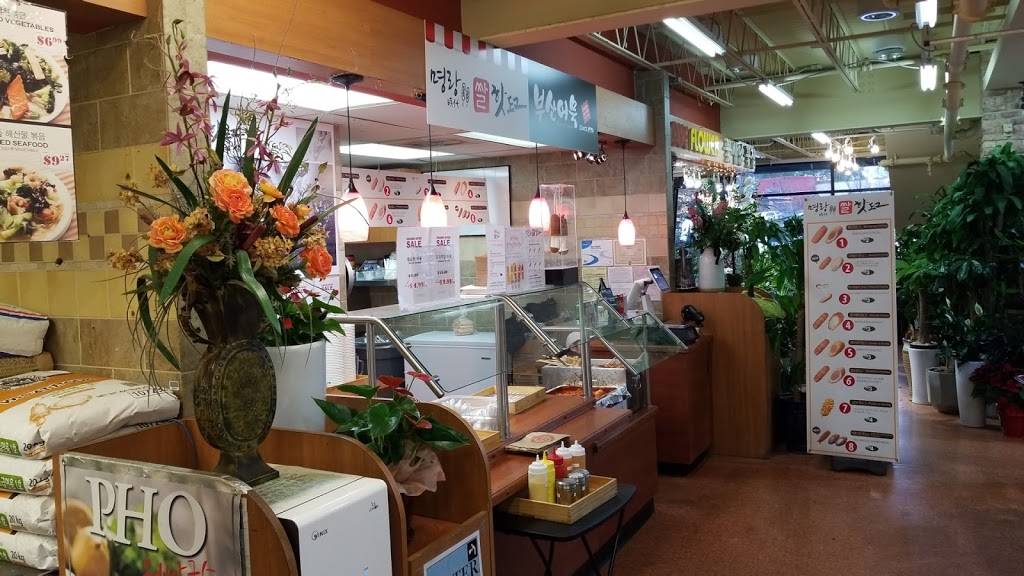 명랑핫도그 | restaurant | 10820 Abbotts Bridge Rd, Johns Creek, GA 30097, USA | 6788230900 OR +1 678-823-0900