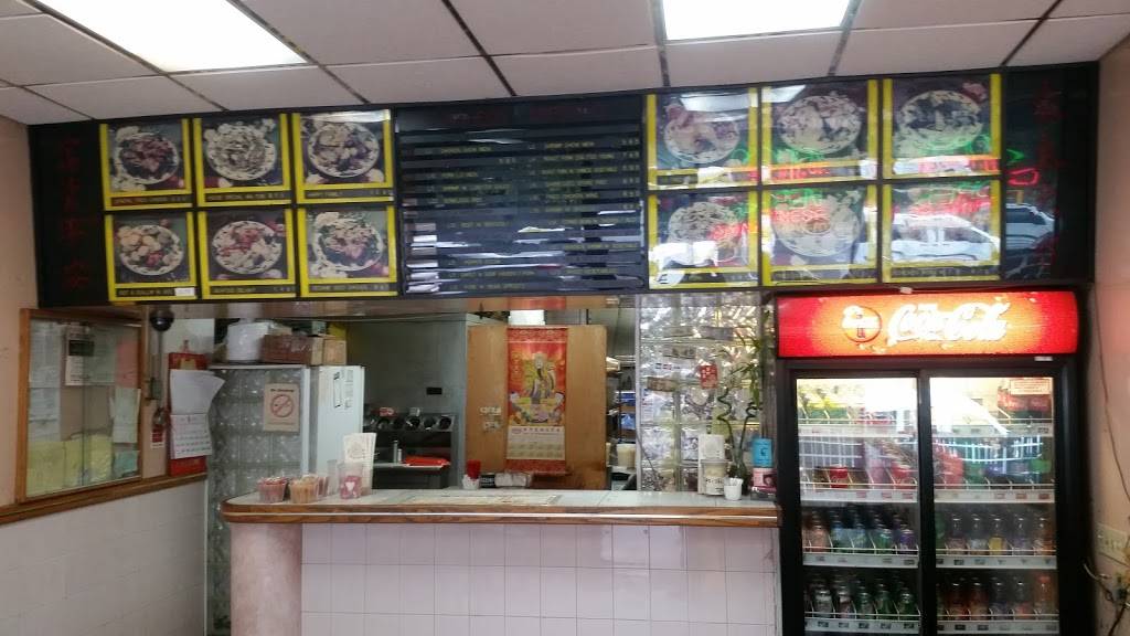 East Shore Wok | restaurant | 73 E Shore Rd, Manhasset, NY 11030, USA | 5163658617 OR +1 516-365-8617