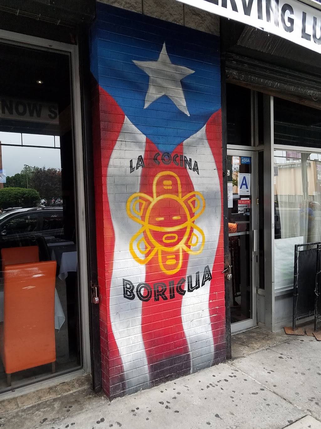 La Cocina Boricua | restaurant | 2245 Westchester Ave, Bronx, NY 10462, USA | 3472815375 OR +1 347-281-5375