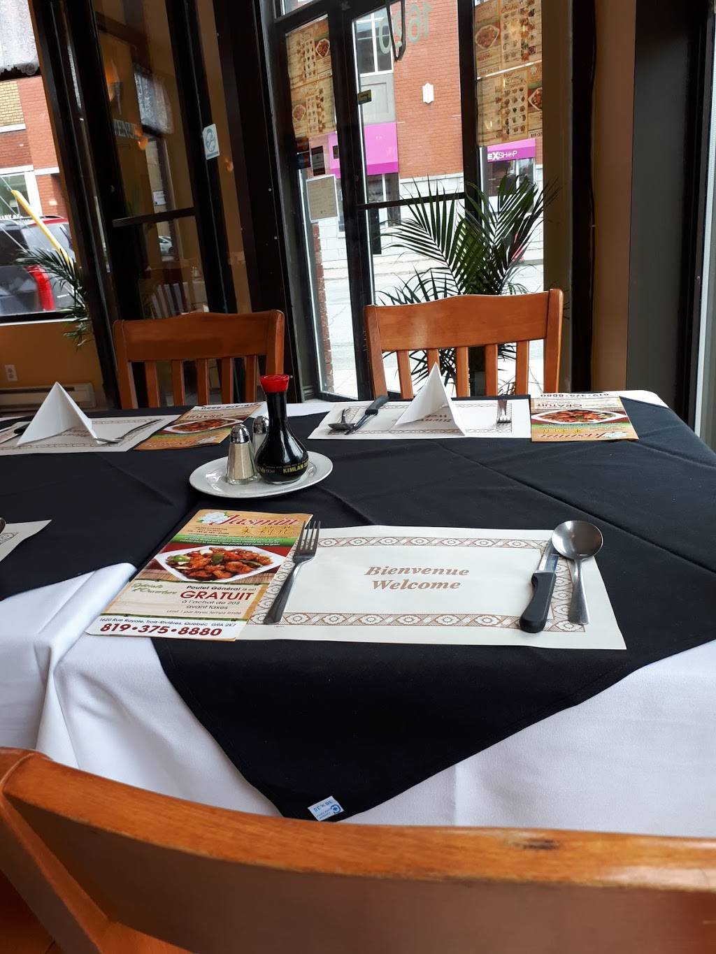 Jasmin | restaurant | 1620 Rue Royale, Trois-Rivières, QC G9A 2K7, Canada | 8193758880 OR +1 819-375-8880