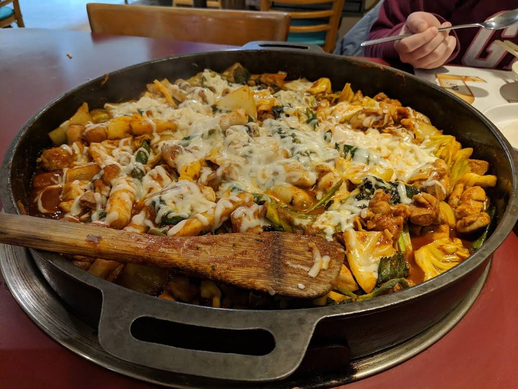 Mapo Dak Galbi | restaurant | 1008 S St Andrews Pl, Los Angeles, CA 90019, USA | 3237950014 OR +1 323-795-0014