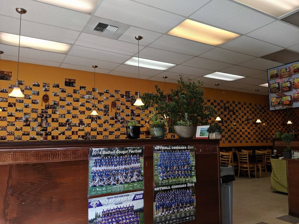 Yummy Teriyaki | restaurant | 20631 Bothell Everett Hwy, Bothell, WA 98012, USA | 4253980505 OR +1 425-398-0505