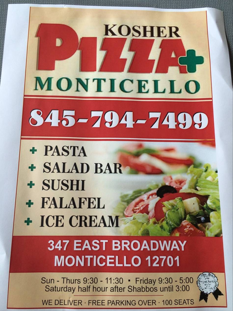 Zevys Pizza | restaurant | 347 E Broadway, Monticello, NY 12701, USA | 8457944500 OR +1 845-794-4500