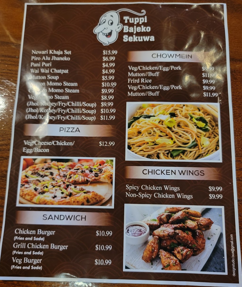 Bollywood Bistro Nepali and Indian Restaurant | restaurant | 7355 N Beach St, Fort Worth, TX 76137, USA | 8173498081 OR +1 817-349-8081