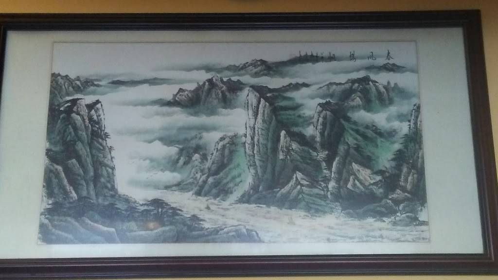 Double Dragon II | restaurant | 4418 Montgomery Rd, Cincinnati, OH 45212, USA | 5137318888 OR +1 513-731-8888