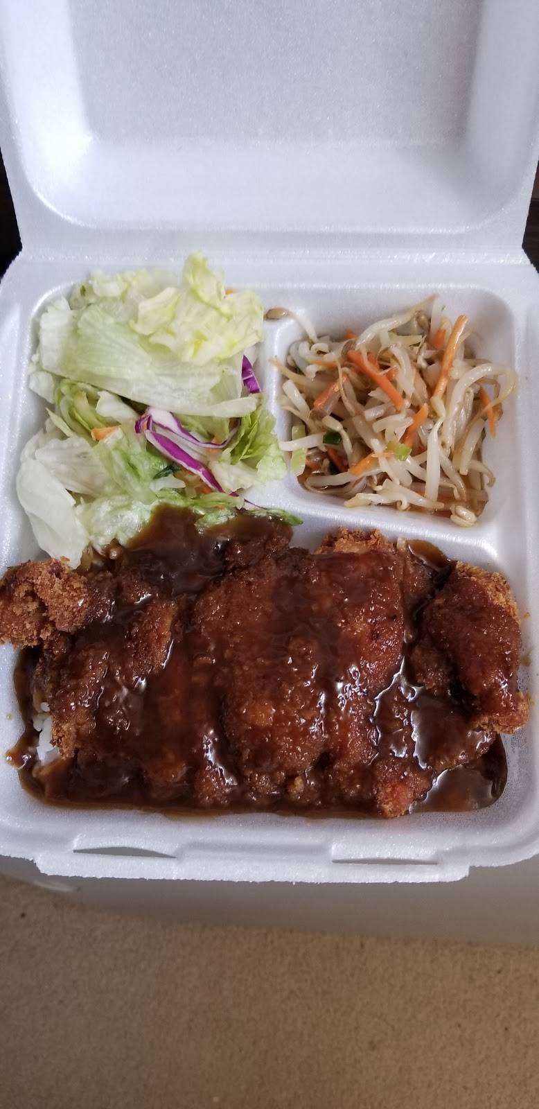 Tatsuos | restaurant | 2224 Alahao Pl #200, Honolulu, HI 96819, USA | 8088412044 OR +1 808-841-2044