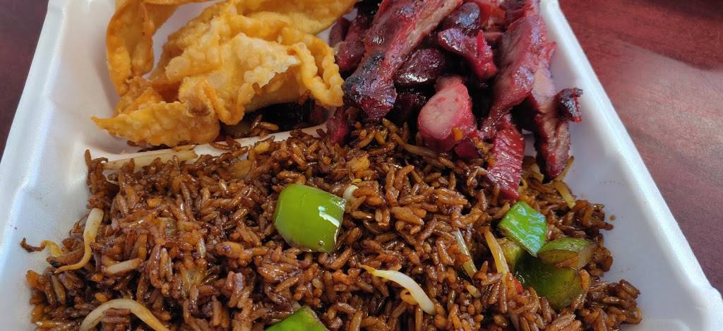 Young Kong | restaurant | 300 Centre St, Jamaica Plain, MA 02130, USA | 6175228922 OR +1 617-522-8922