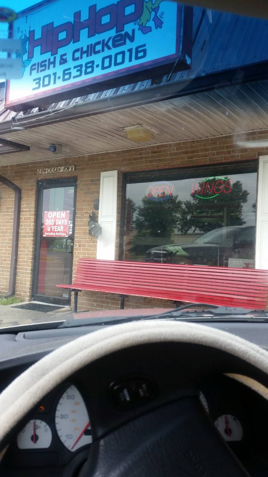 Hip Hop Fish & Chicken | restaurant | 2394 Crain Hwy, Waldorf, MD 20601, USA | 3016380016 OR +1 301-638-0016