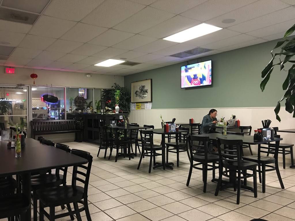 Pho Can Tho Vietnamese Cuisine | restaurant | 2746 N Campbell Ave, Tucson, AZ 85719, USA | 5208496317 OR +1 520-849-6317