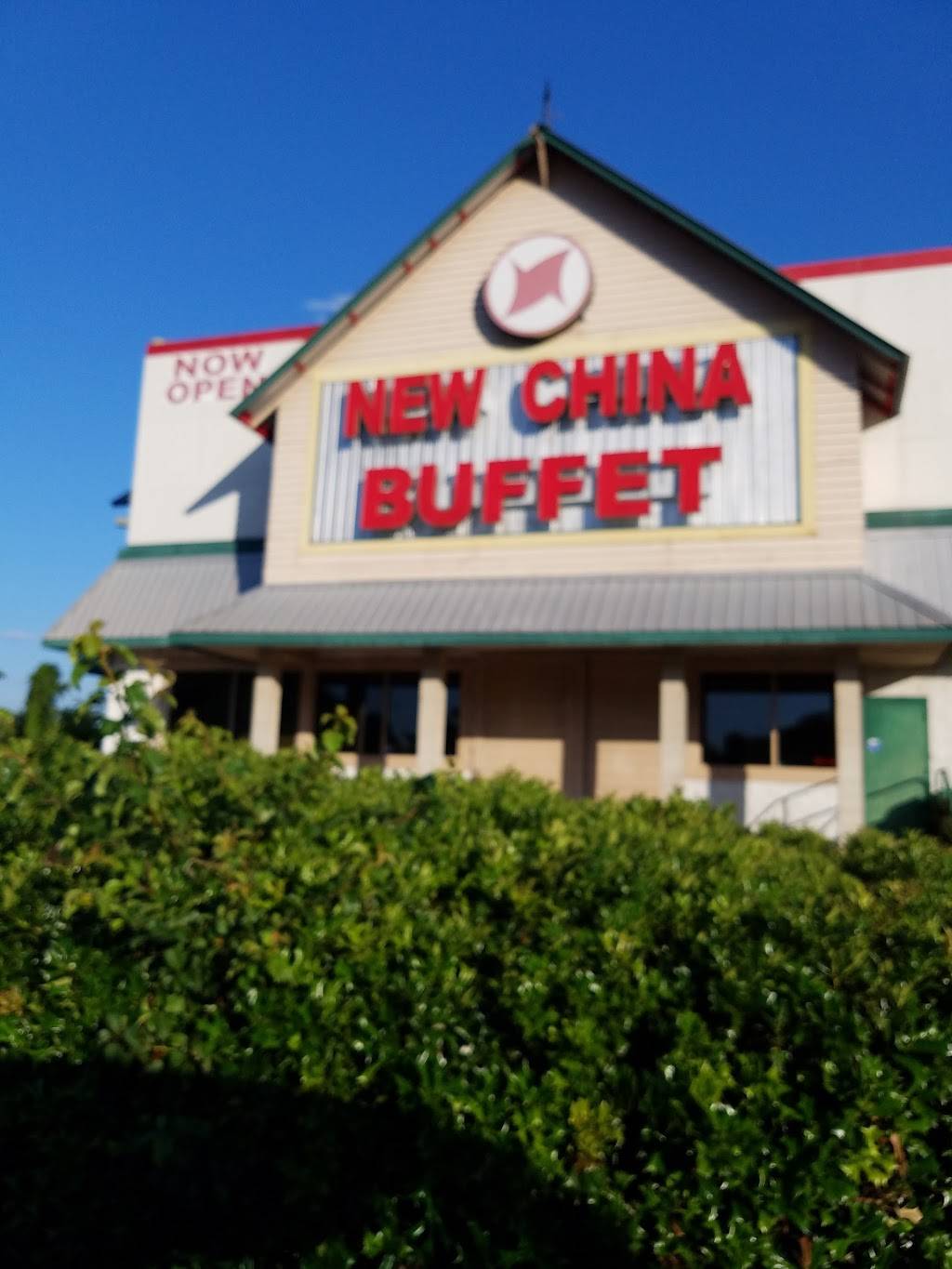 New China Buffet | restaurant | 7307 Crestwood Blvd, Birmingham, AL 35210, USA | 2055995558 OR +1 205-599-5558