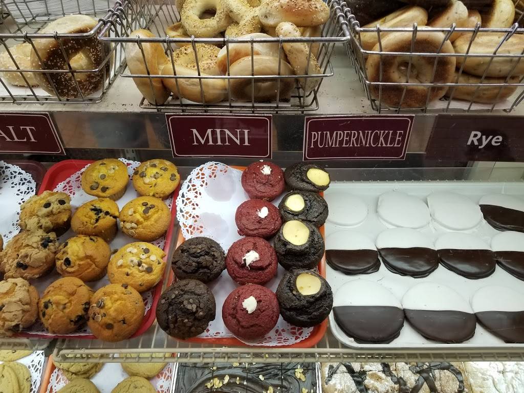 Town Bagel of Massapequa | bakery | 4917 Merrick Rd, Massapequa Park, NY 11762, USA | 5165414341 OR +1 516-541-4341