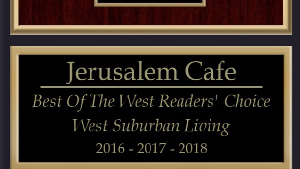 Jerusalem Cafe | restaurant | 300 W Roosevelt Rd, Lombard, IL 60148, USA | 6306296400 OR +1 630-629-6400