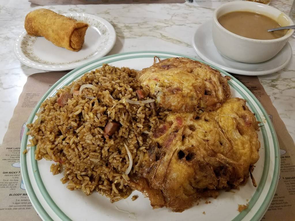 Young China Restaurant | restaurant | 250 Warren Ave, East Providence, RI 02914, USA | 4014340037 OR +1 401-434-0037