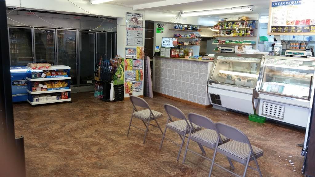 Ocean World Seafood | restaurant | 4814 Government Rd, Richmond, VA 23231, USA | 8042221124 OR +1 804-222-1124