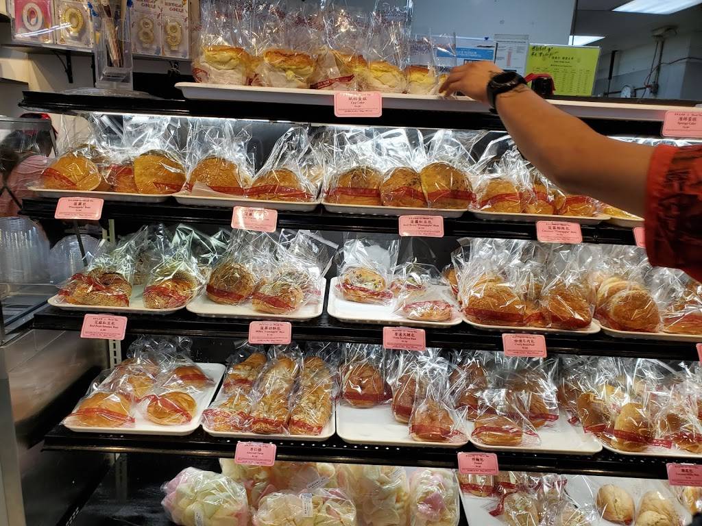 Grand Asia Market | bakery | 1253 Buck Jones Rd, Raleigh, NC 27606, USA | 9194682988 OR +1 919-468-2988