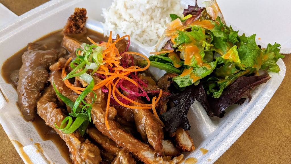 Deans Drive Inn | restaurant | 45-270 William Henry Rd, Kaneohe, HI 96744, USA | 8082471300 OR +1 808-247-1300