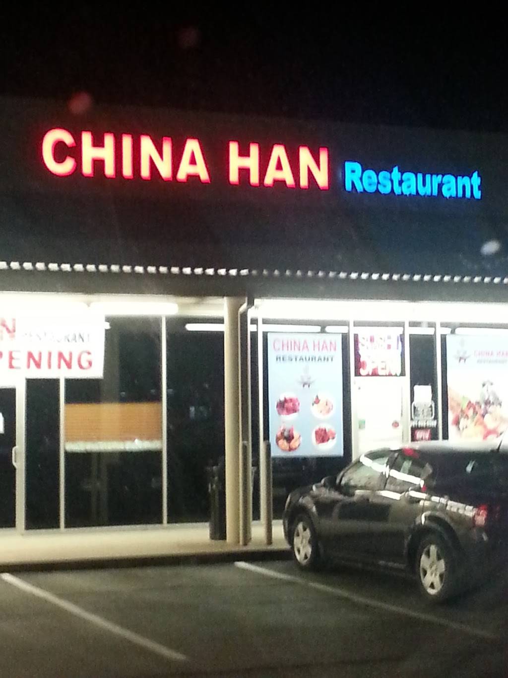 China Han Restaurant | restaurant | 307 W Parkwood Ave, Friendswood, TX 77546, USA | 2819925588 OR +1 281-992-5588