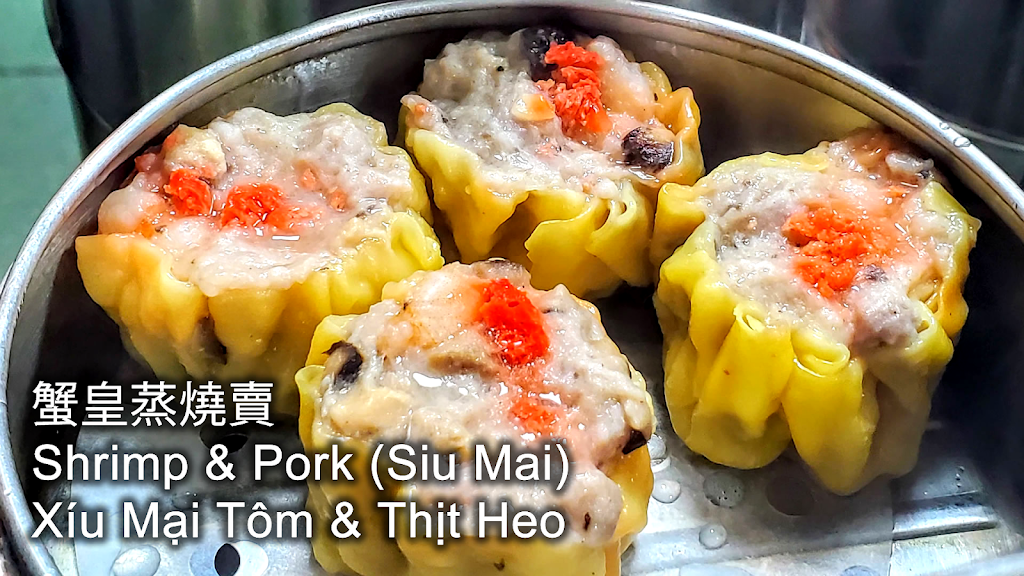 Dim Sum King | restaurant | 5266 Summer Ave #65, Memphis, TN 38122, USA | 9017660831 OR +1 901-766-0831