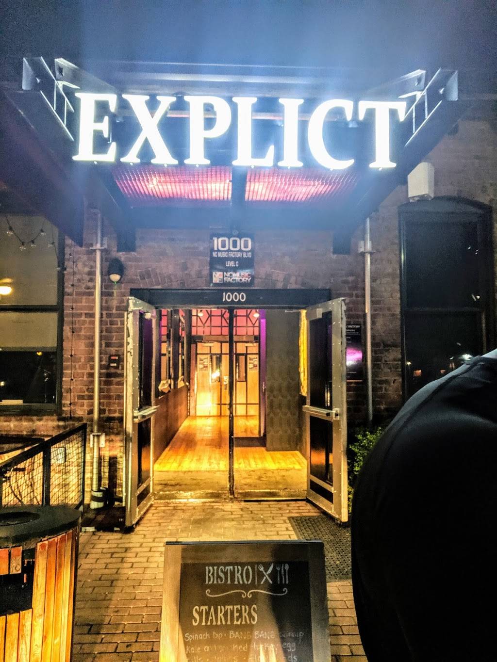 AvidXchange Music Factory | restaurant | 1000 North Carolina Music Factory Blvd, Charlotte, NC 28206, USA | 7049168970 OR +1 704-916-8970