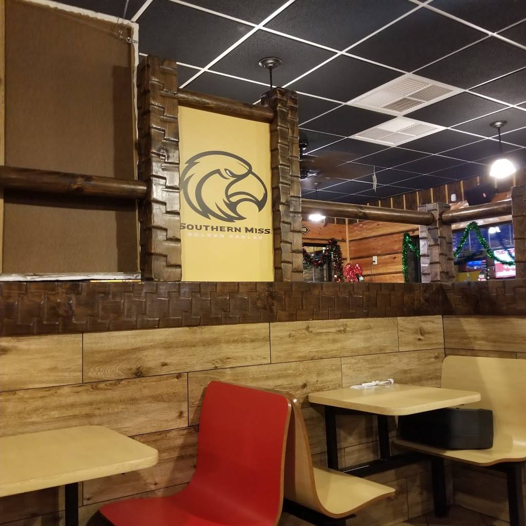 Cook Out | restaurant | 3601 Hardy St, Hattiesburg, MS 39402, USA | 6014027995 OR +1 601-402-7995