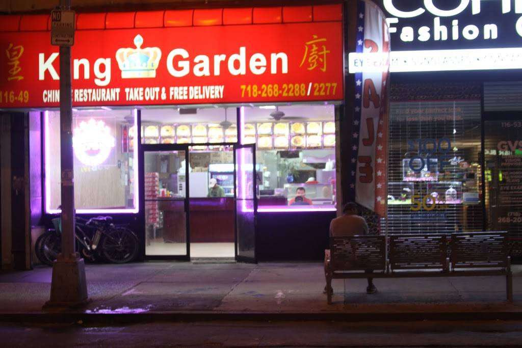 King Garden | restaurant | 116-49 Queens Blvd, Forest Hills, NY 11375, USA | 7182682288 OR +1 718-268-2288
