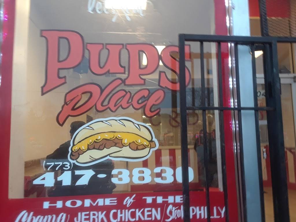 JAYS BACKYARD BBQ | restaurant | 5604 W Division St, Chicago, IL 60651, USA | 7734173830 OR +1 773-417-3830