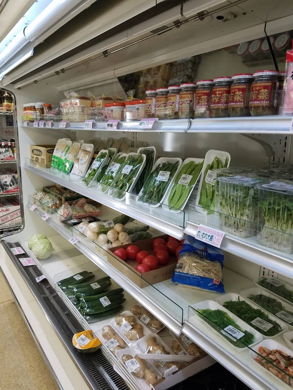 Kyoto Gift & Food | restaurant | 1727 Sweetwater Rd, National City, CA 91950, USA | 6194773605 OR +1 619-477-3605