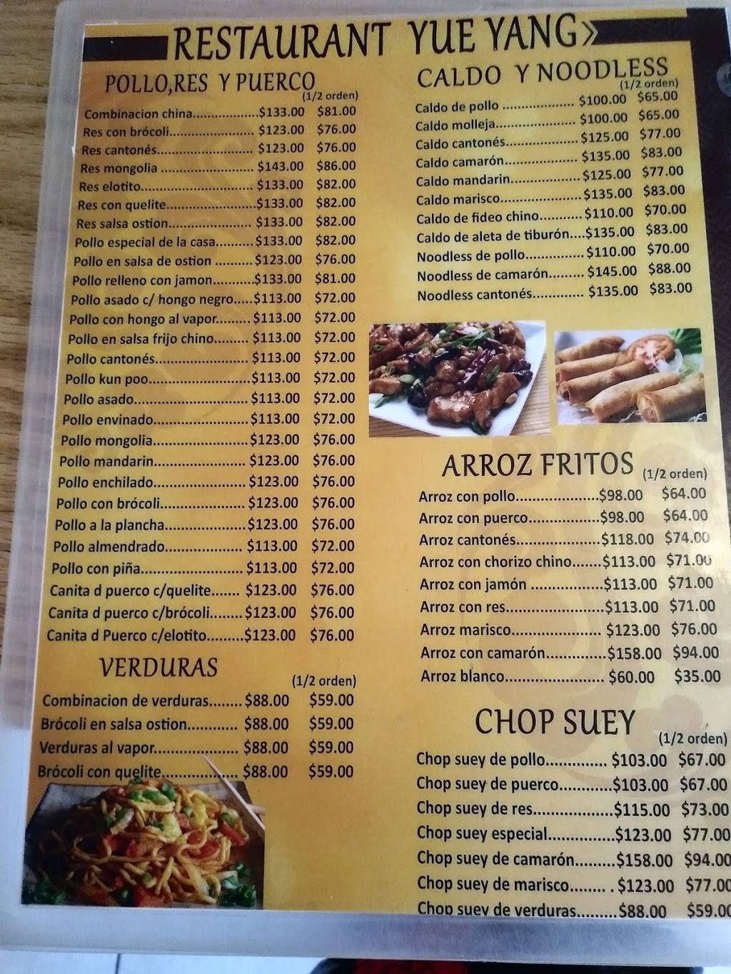 Yue Yang | restaurant | Dalia Local B, Jardin Dorado, 22200 Tijuana, B.C., Mexico | 016643578594 OR +52 664 357 8594