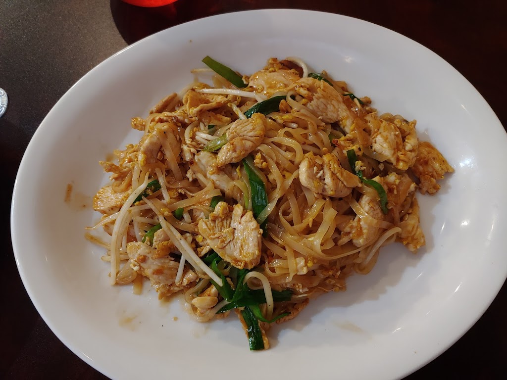 Ukiah Thai Cuisine | restaurant | 255 N State St, Ukiah, CA 95482, USA | 7072343337 OR +1 707-234-3337