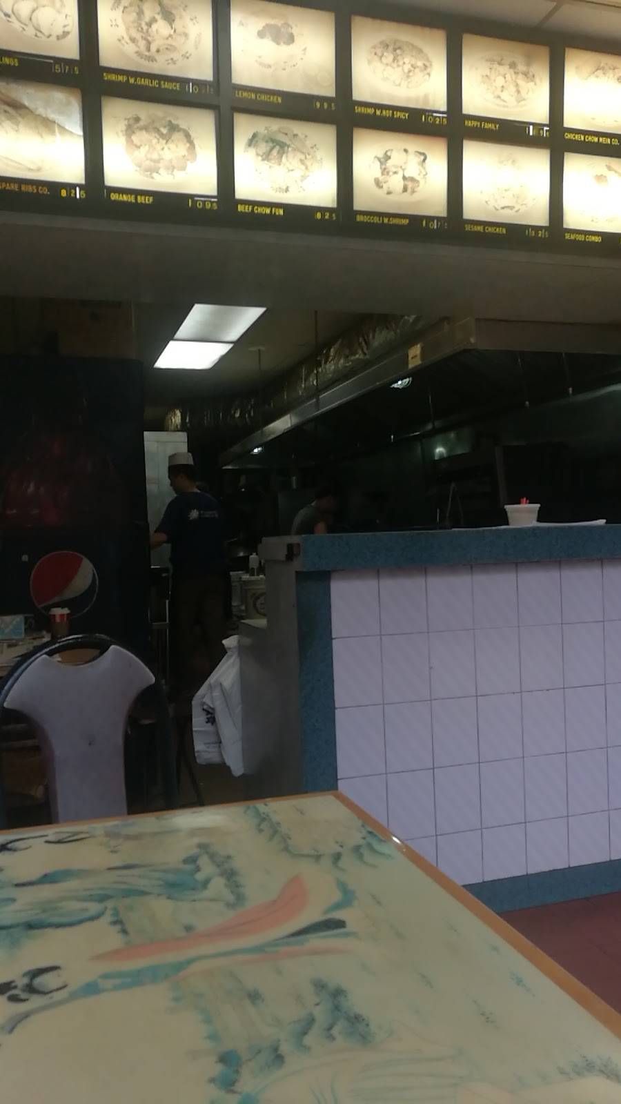 Wah Lung | restaurant | 1932 Kings Hwy, Brooklyn, NY 11229, USA | 7183821825 OR +1 718-382-1825