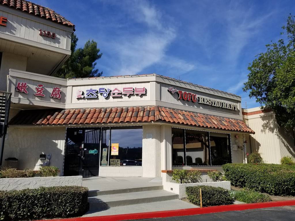 Cho Dang Tofu Restaurant | restaurant | 1155 S Diamond Bar Blvd # M, Diamond Bar, CA 91765, USA | 9098616565 OR +1 909-861-6565