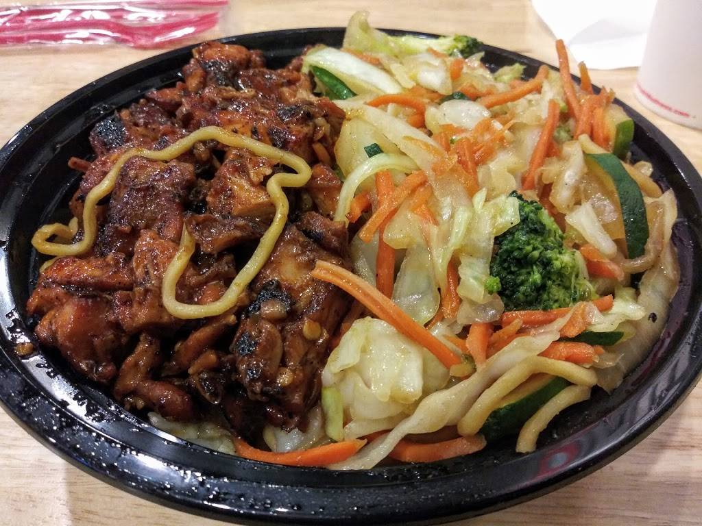 Teriyaki Madness | restaurant | 1035 Lawrence Dr #108, Burlington, IA 52601, USA | 3197532695 OR +1 319-753-2695