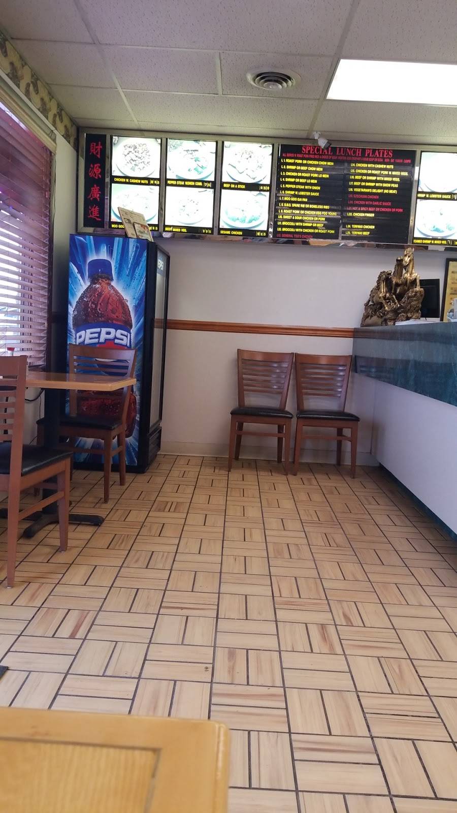 Bamboo Garden Chinese Take Away | meal takeaway | 424 N Main St # 2, Middlebury, IN 46540, USA | 5748256133 OR +1 574-825-6133