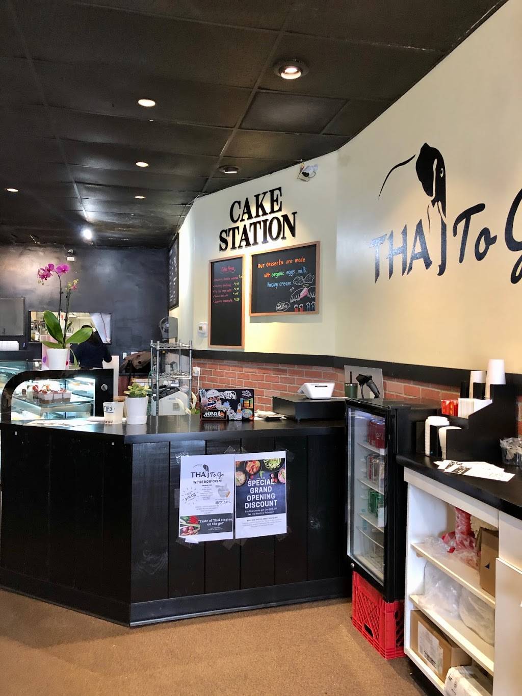 Thai To Go | restaurant | 1105 1/2 E Grand River Ave, East Lansing, MI 48823, USA | 5177211583 OR +1 517-721-1583