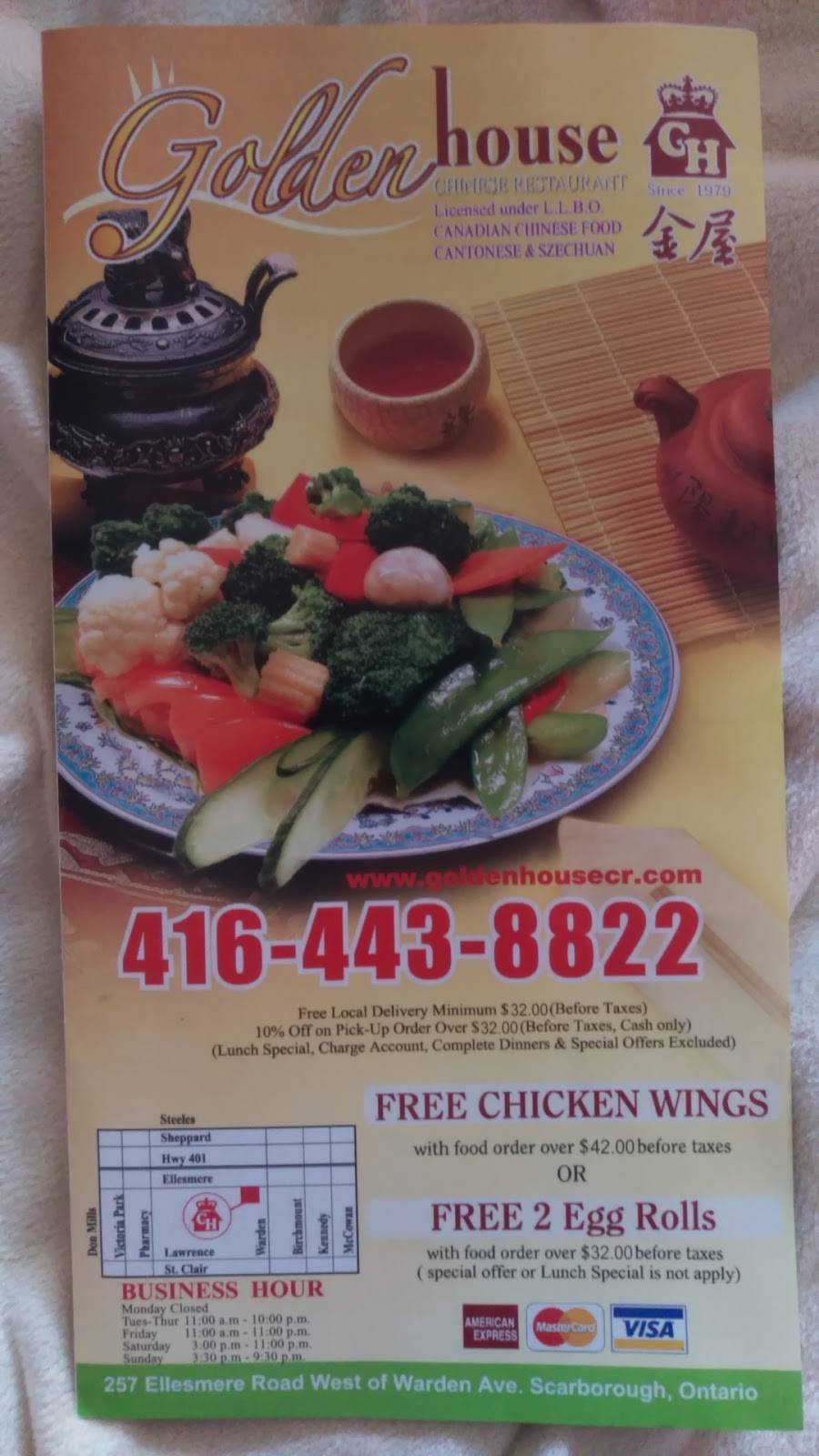 Golden House Restaurant | restaurant | 257 Ellesmere Rd, Scarborough, ON M1R 4E4, Canada | 4164438822 OR +1 416-443-8822
