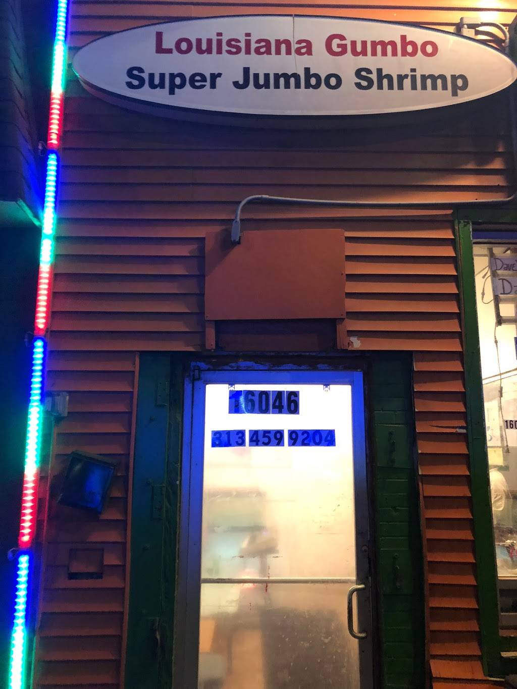 Daves BBQ | restaurant | 16046 East 8 Mile Road, Detroit, MI 48205, USA | 3134599204 OR +1 313-459-9204