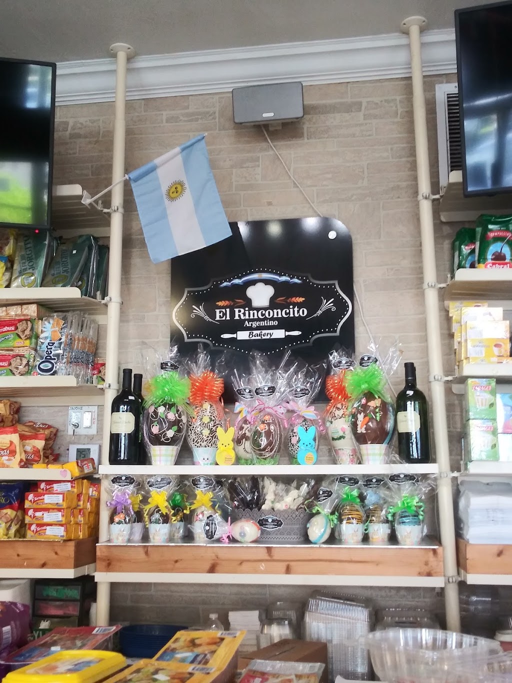 Rinconcito Argentino | restaurant | 1839 Miami Gardens Dr, North Miami Beach, FL 33179, USA | 3056907800 OR +1 305-690-7800