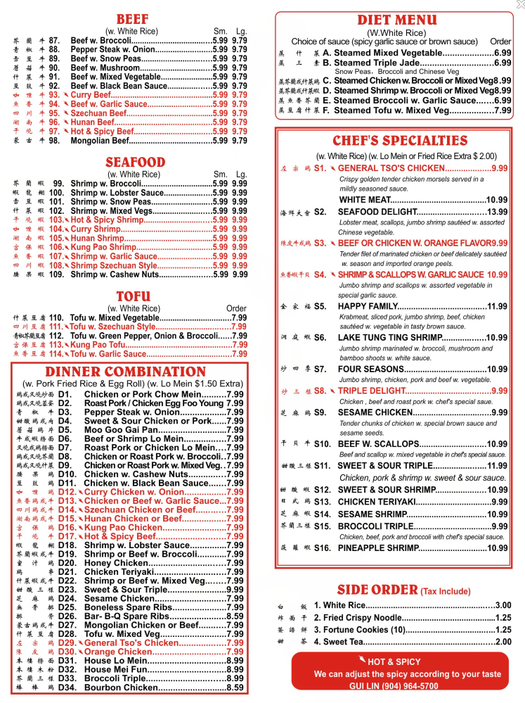 LinGui Chinese Restaurant | restaurant | 1371 S Walnut St # 1300, Starke, FL 32091, USA | 9049645700 OR +1 904-964-5700