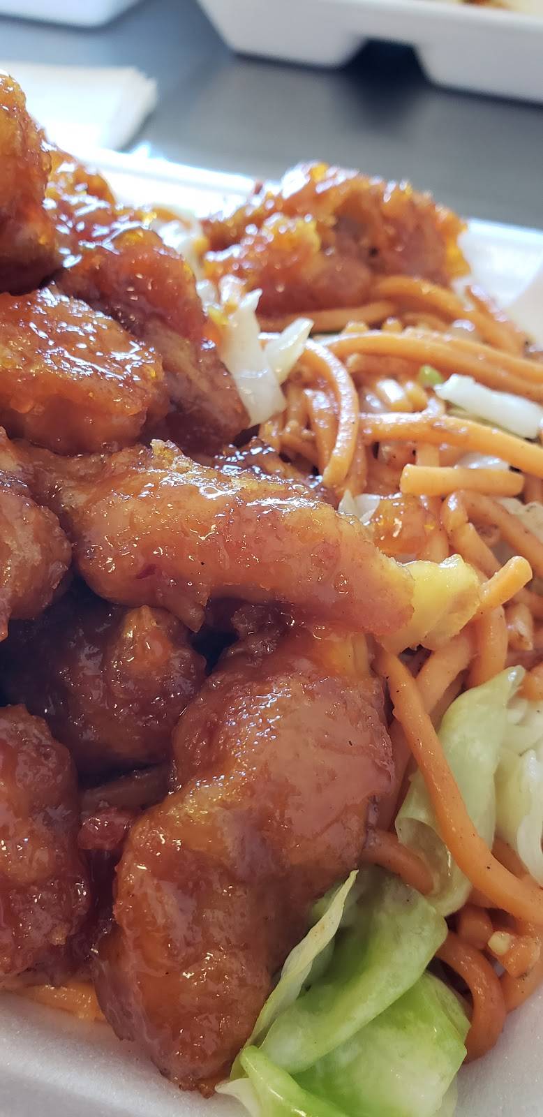 Beijing Express | restaurant | 8741 Broadway, La Mesa, CA 91941, USA | 6194621908 OR +1 619-462-1908