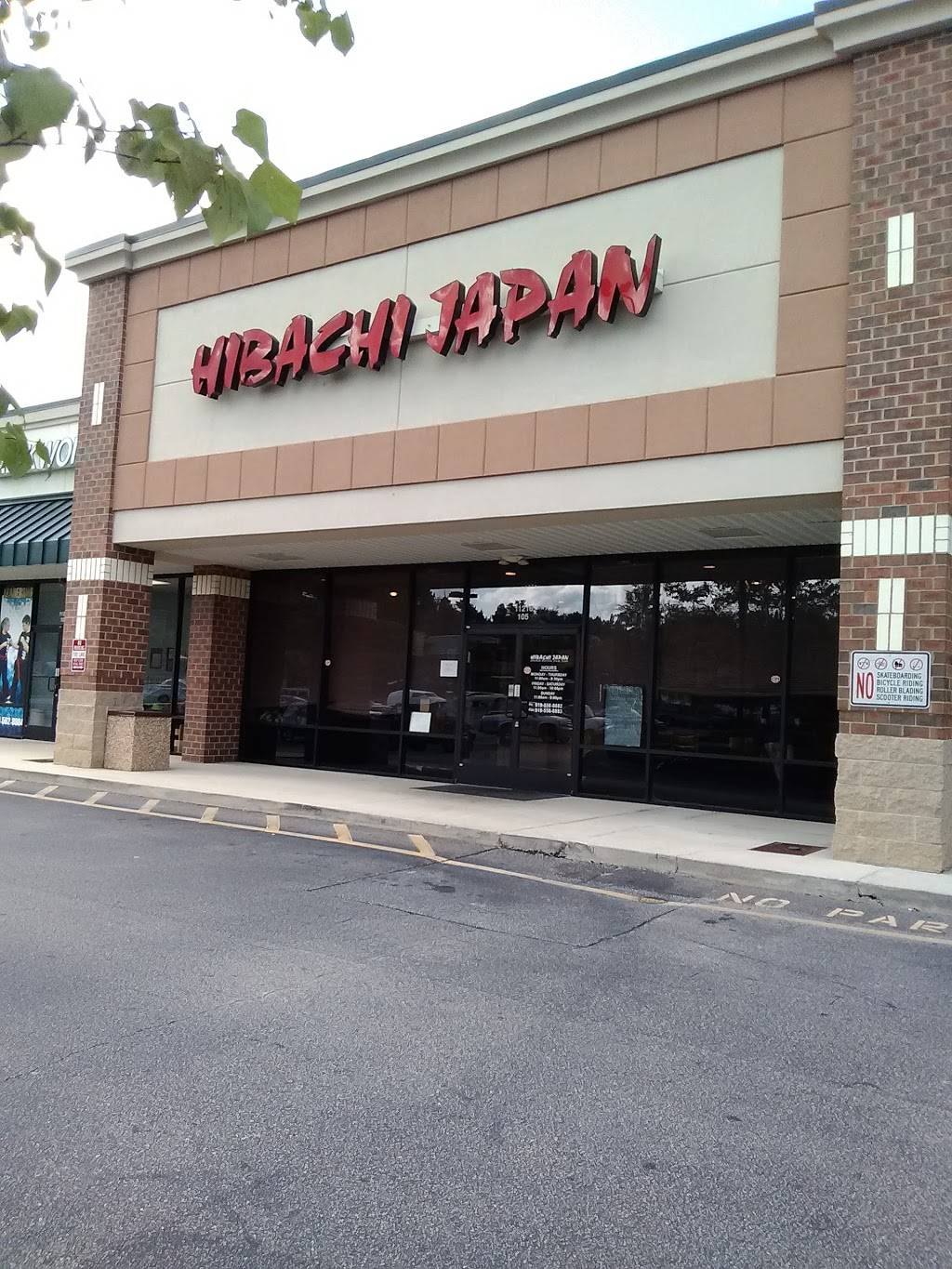 Hibachi Japan | restaurant | 11216 Capital Blvd, Wake Forest, NC 27587, USA | 9195568882 OR +1 919-556-8882