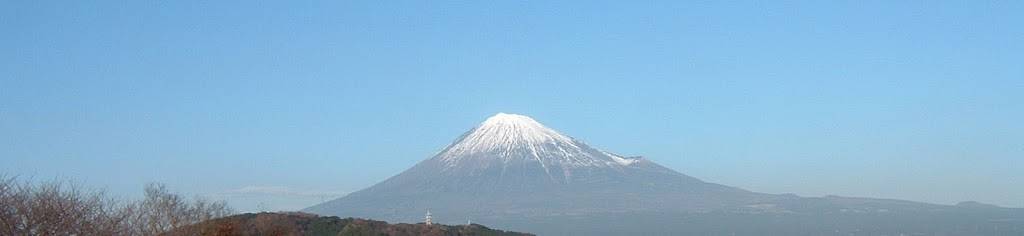 Aka-Fuji Restaurant | restaurant | 3872 Rue Wellington, Verdun, QC H4G 1V2, Canada | 5142234262 OR +1 514-223-4262