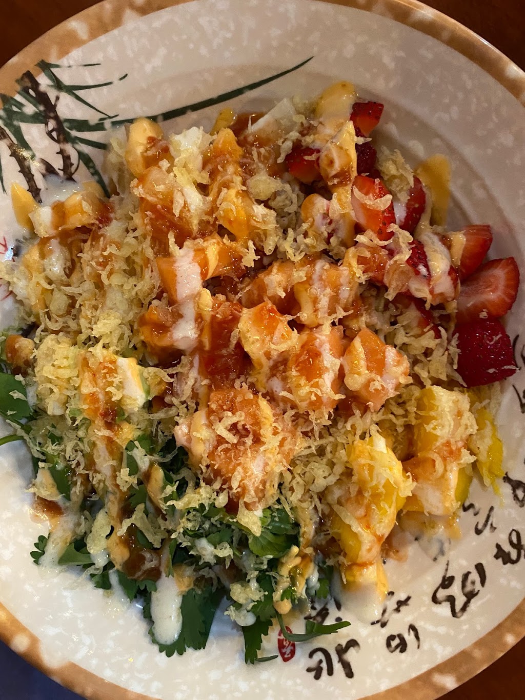 UR BOWL | cafe | 1800 W Tennessee St #3, Tallahassee, FL 32304, USA | 8507656186 OR +1 850-765-6186